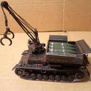 Munitionsschlepper PzKpfw IV Ausf D