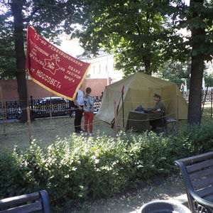 DSC00139