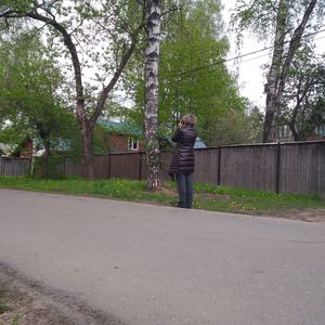 IMG_20200514_153005