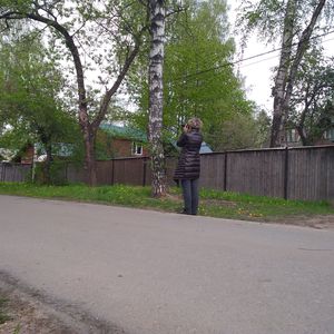 IMG_20200514_153006
